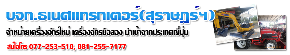 user.company_name